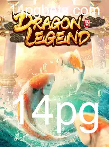 Exploração do Jogo DragonLegend: Descrição, Introdução e Regras para Uma Aventura Épica
