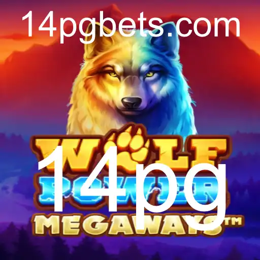 Descubra o Fascinante Mundo de WolfPowerMega: Um Guia Completo